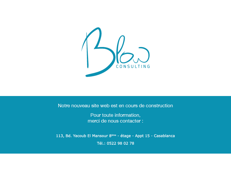 Nouveau site web est en cours de construction